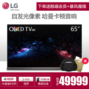 OLED65G6P-C