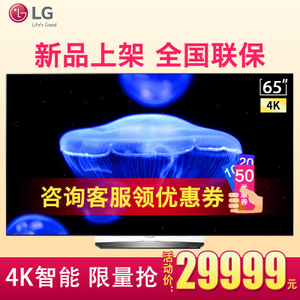 LG OLED65B6P-C