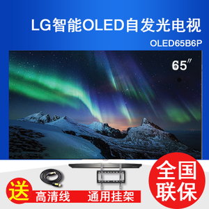 LG OLED65B6P-C