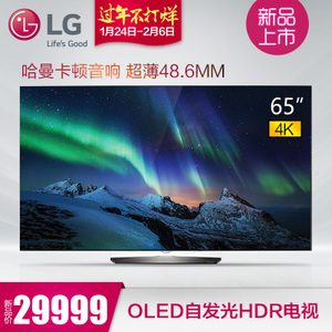 LG OLED65B6P-C