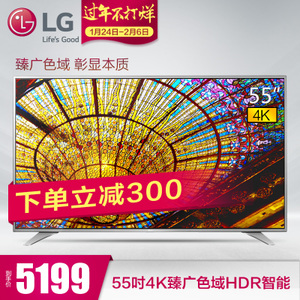 LG 55UH6500-CB