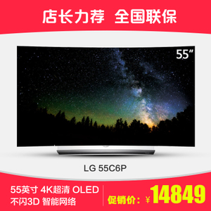 LG OLED55C6P-C