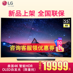 LG OLED55C6P-C