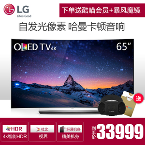 LG OLED65C6P-C