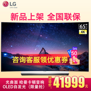 LG OLED65C6P-C