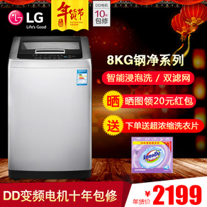 LG T80DB33PH1