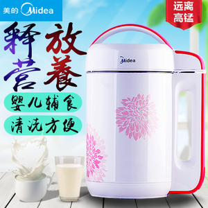 Midea/美的 DE12F31