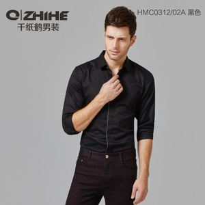 QZHIHE/千纸鹤 HMC0312-02A