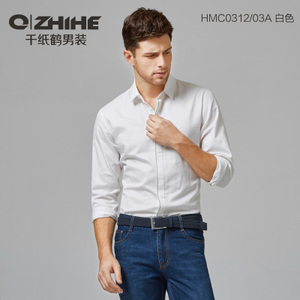 QZHIHE/千纸鹤 HMC0312-03A