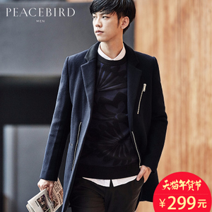 PEACEBIRD/太平鸟 BWAA43216