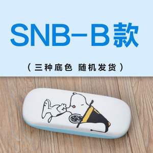 SNB-B