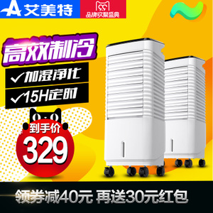 Airmate/艾美特 CF427R-...