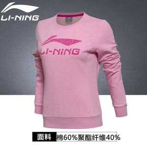 Lining/李宁 AWDJ266-2-366-2