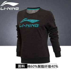 Lining/李宁 AWDJ266-2-366-5