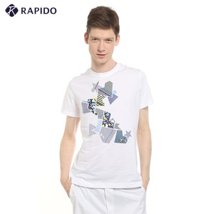 Rapido CN4B425R1-WHITE