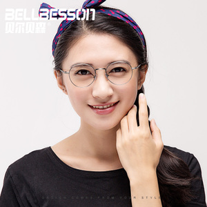 BELL BESSON/贝尔贝森 9005