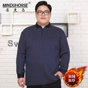 MINDUHORSE/名度马 MDML9629