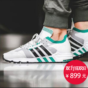 Adidas/阿迪达斯 2016Q2OR-KAA29