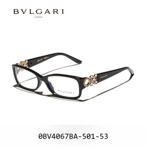 Bvlgari/宝格丽 4067BA-501