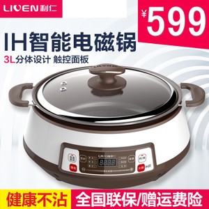 LIVEN/利仁 HG-D302