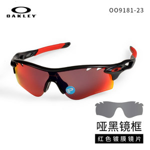 Oakley/欧克利 OO9181-23