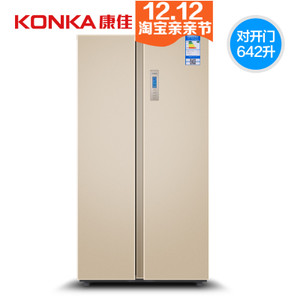Konka/康佳 BCD-642WEGX...
