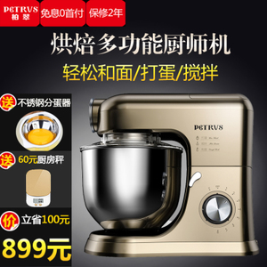 Petrus/柏翠 PE4600