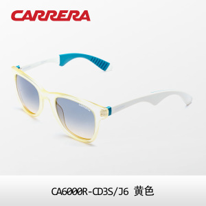Carrera/卡雷拉 6000
