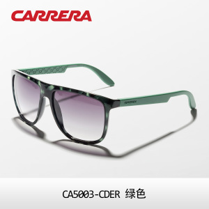 Carrera/卡雷拉 5003-DER-58