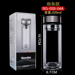 SG-027-04A-330ML