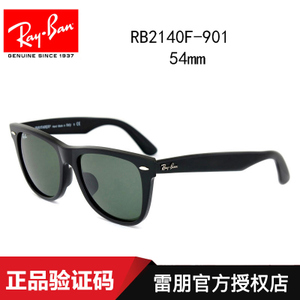 Rayban/雷朋 RB2140-901