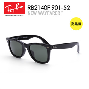 Rayban/雷朋 RB2140-901