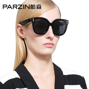 PARZIN/帕森 9667