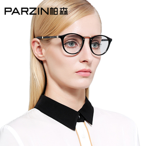 PARZIN/帕森 56026