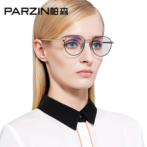 PARZIN/帕森 56025