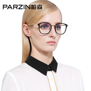 PARZIN/帕森 56009