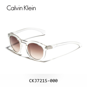 Calvin Klein/卡尔文克雷恩 721S-000