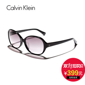 Calvin Klein/卡尔文克雷恩 CKJ734