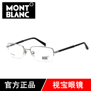 Montblanc/万宝龙 MB149-A92