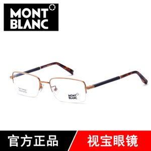 Montblanc/万宝龙 MB149-F90