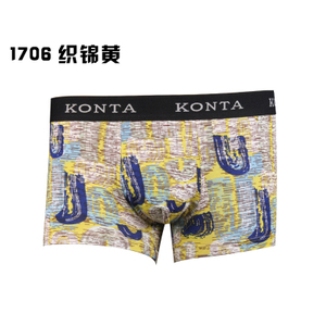 KONTA/庄泰 1706
