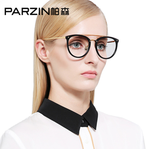 PARZIN/帕森 56007