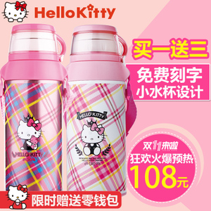 HELLO KITTY/凯蒂猫 KT-3727