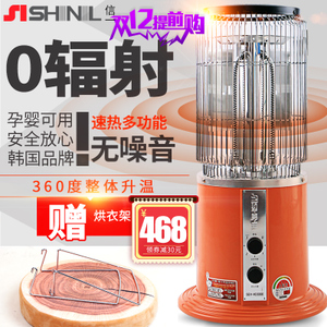 SHINIL/信一 SEH-KD3300