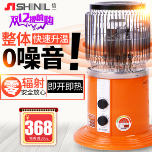SHINIL/信一 SEH-900QCT