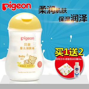 Pigeon/贝亲 IA106-200ml