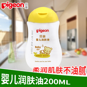 Pigeon/贝亲 IA106-200ml