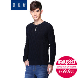 Jeanswest/真维斯 55-191103