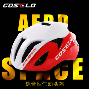 costelo AERDSPACE