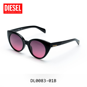 Diesel 0083-C01B